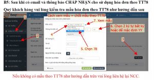 CÁCH CHUYỂN ĐỔI HOÁ ĐƠN ĐIỆN TỬ THEO THÔNG TƯ 78